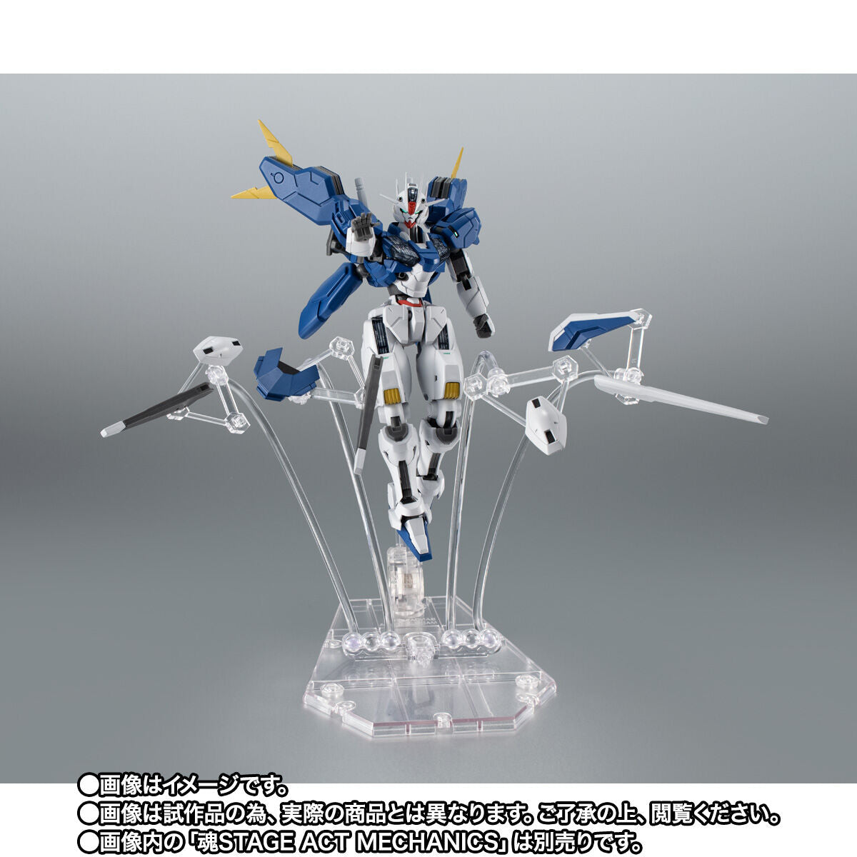 SPECIAL ORDER Bandai - Robot Spirits -Side MS- - Mobile Suit Gundam: The Witch from Mercury - XVX-016RN Gundam Aerial Rebuild Ver. A.N.I.M.E: Quiet Zero [EXCLUSIVE]