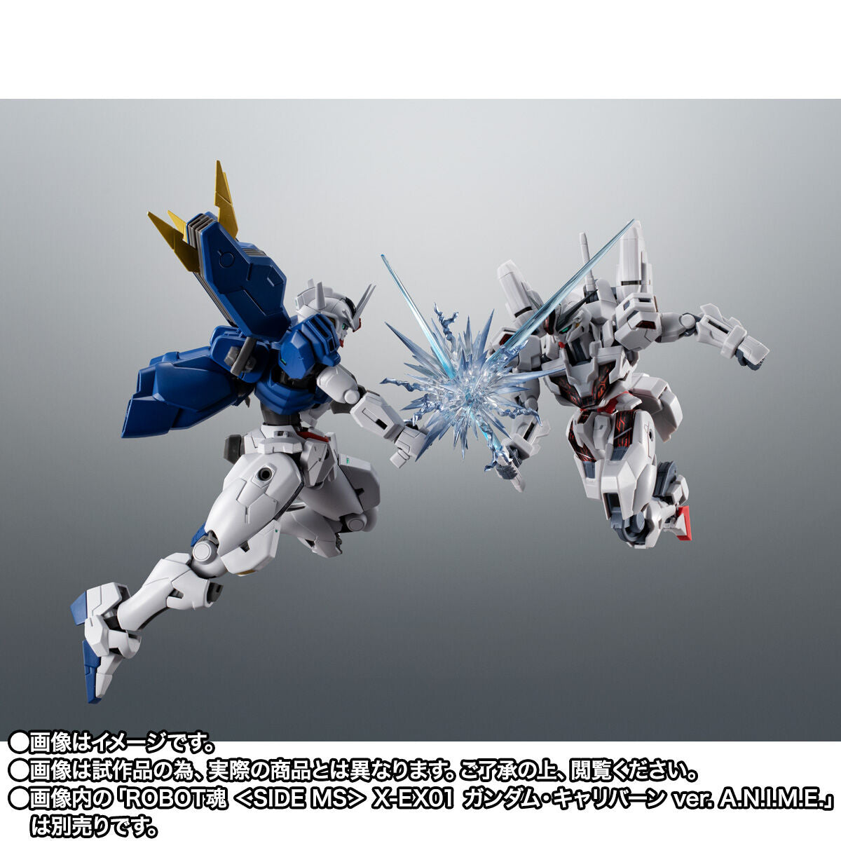 SPECIAL ORDER Bandai - Robot Spirits -Side MS- - Mobile Suit Gundam: The Witch from Mercury - XVX-016RN Gundam Aerial Rebuild Ver. A.N.I.M.E: Quiet Zero [EXCLUSIVE]