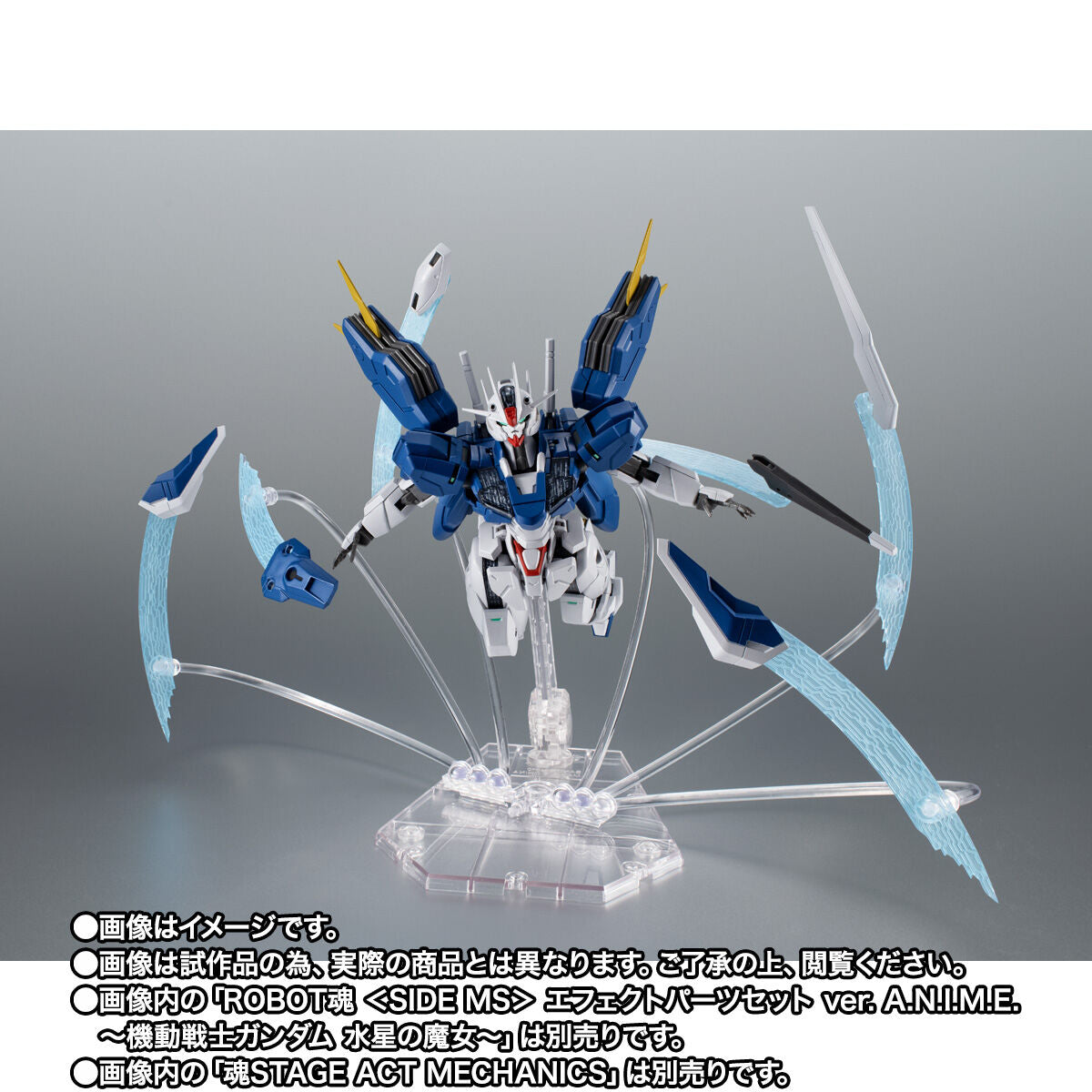SPECIAL ORDER Bandai - Robot Spirits -Side MS- - Mobile Suit Gundam: The Witch from Mercury - XVX-016RN Gundam Aerial Rebuild Ver. A.N.I.M.E: Quiet Zero [EXCLUSIVE]