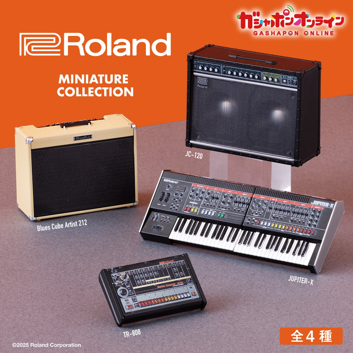 PRE-ORDER Bandai - Roland Miniature Collection