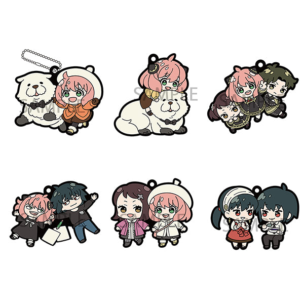 IN-STOCK MegaHouse - Rubber Mascot Buddy Colle - SPY x FAMILY Vol. 2