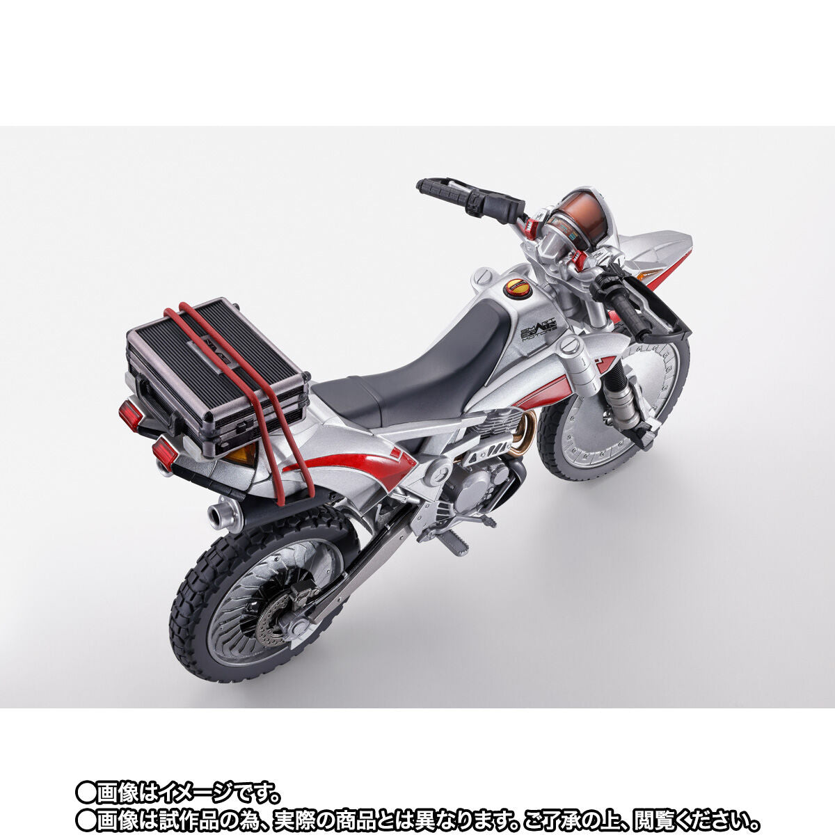 SPECIAL ORDER Bandai - S.H. Figuarts - Kamen Rider 555 - Autovajin: Vehicle Mode [EXCLUSIVE]