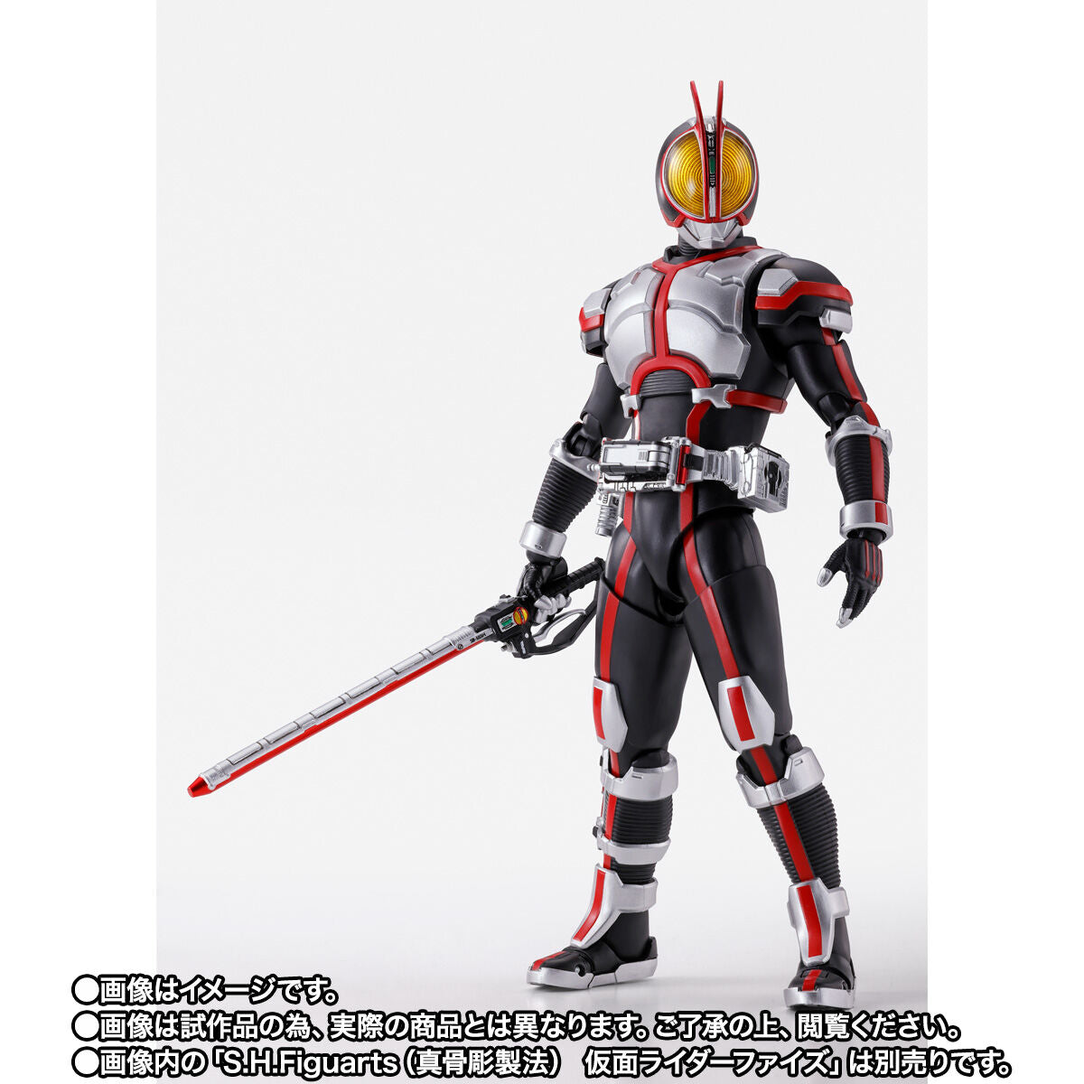 SPECIAL ORDER Bandai - S.H. Figuarts - Kamen Rider 555 - Autovajin: Vehicle Mode [EXCLUSIVE]