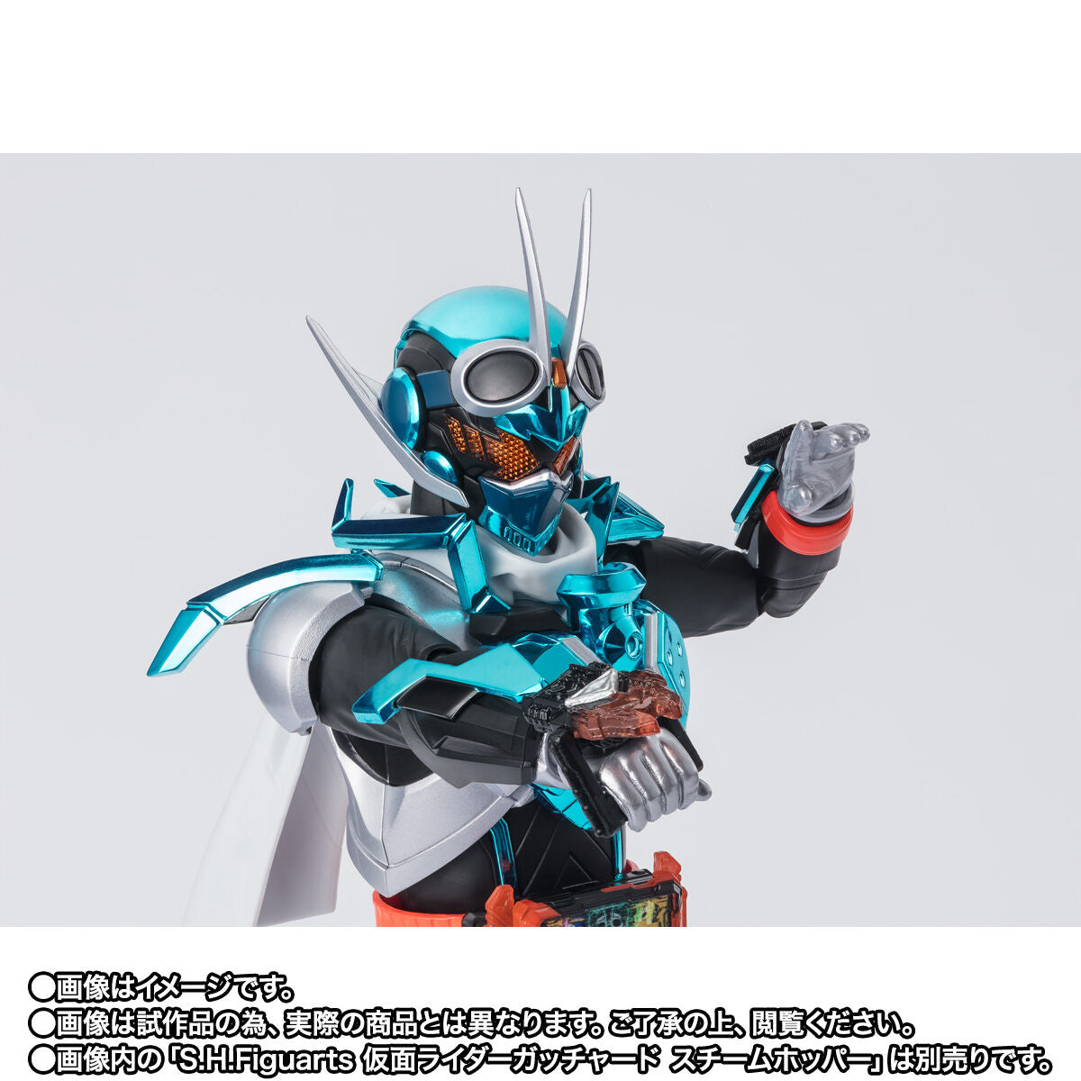 SPECIAL ORDER Bandai - S.H.Figuarts - Kamen Rider Gotchard - Kamen Rider Majade Sun Unicorn [EXCLUSIVE]