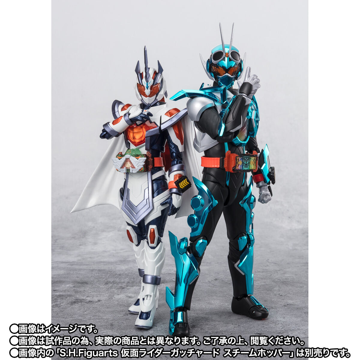 SPECIAL ORDER Bandai - S.H.Figuarts - Kamen Rider Gotchard - Kamen Rider Majade Sun Unicorn [EXCLUSIVE]