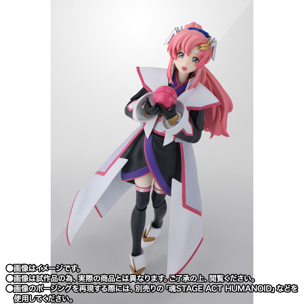 SPECIAL ORDER Bandai - S.H.Figuarts - Mobile Suit Gundam SEED Freedom - Lacus Clyne: Compass Battle Surcoat Ver. [EXCLUSIVE] [JP]