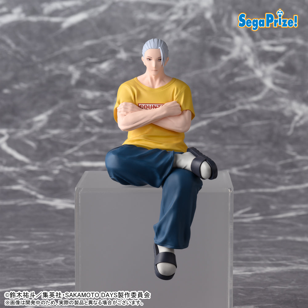 PRE-ORDER Sega - SAKAMOTO DAYS PM Perching Figure - Taro Sakamoto: Serious Mode
