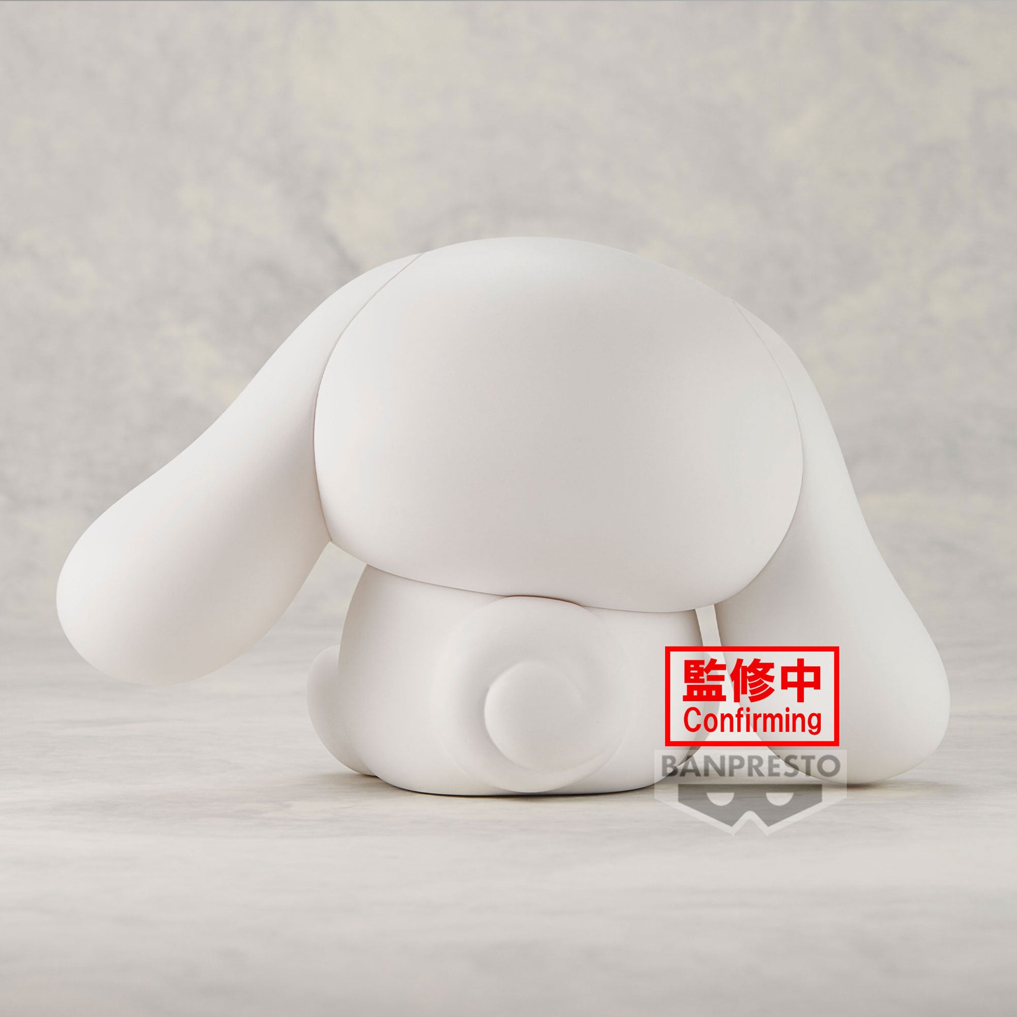PRE-ORDER Banpresto - Sanrio Characters Sofvimates - Cinnamoroll