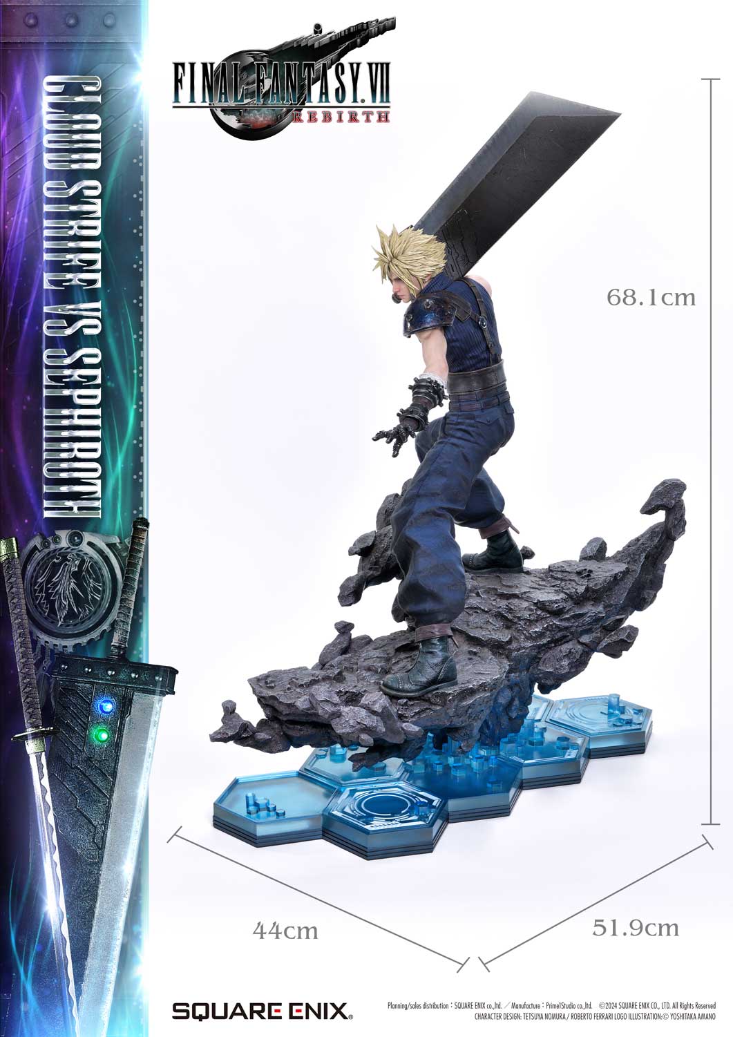 PRE-ORDER Square Enix - SQEX Masterline Final Fantasy VII Rebirth - Cloud Strife vs. Sephiroth 1/4