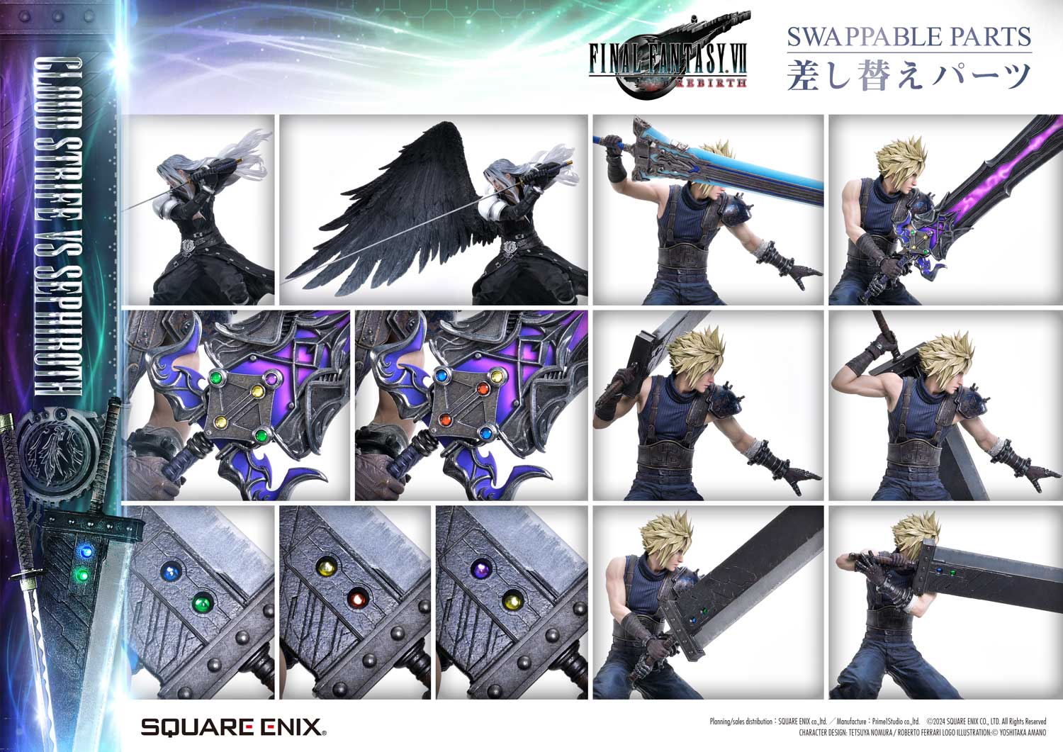 PRE-ORDER Square Enix - SQEX Masterline Final Fantasy VII Rebirth - Cloud Strife vs. Sephiroth 1/4