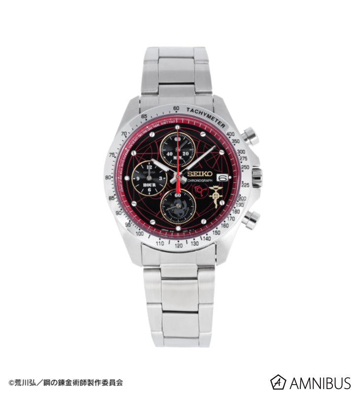 SPECIAL ORDER SEIKO - Seiko Collaboration Watch - Full Metal Alchemist - Edward Elric Model