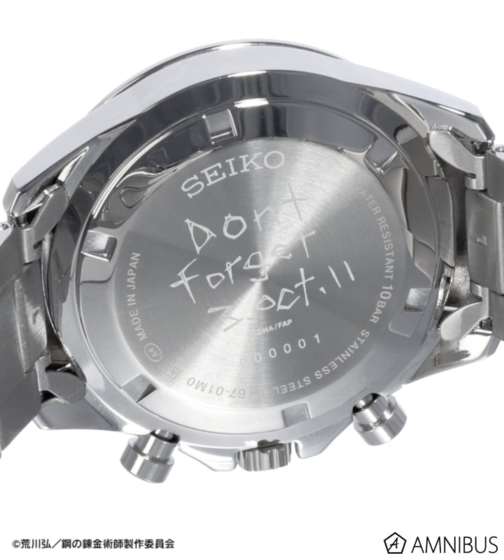 SPECIAL ORDER SEIKO - Seiko Collaboration Watch - Full Metal Alchemist - Edward Elric Model
