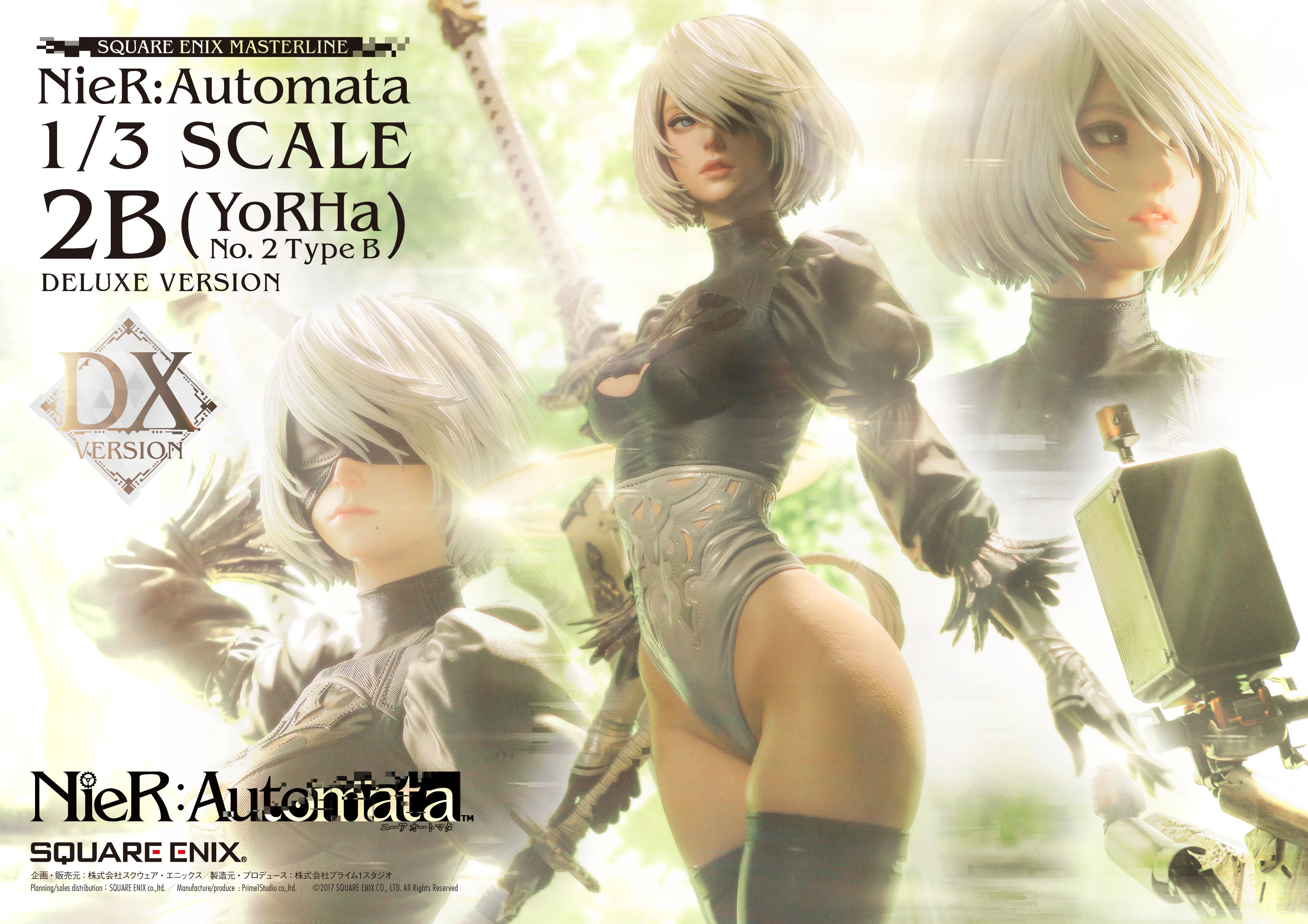 PRE-ORDER Square Enix - Masterline NieR Automata - 2B (YoRHa No.2 Type B): Deluxe ver. 1/3