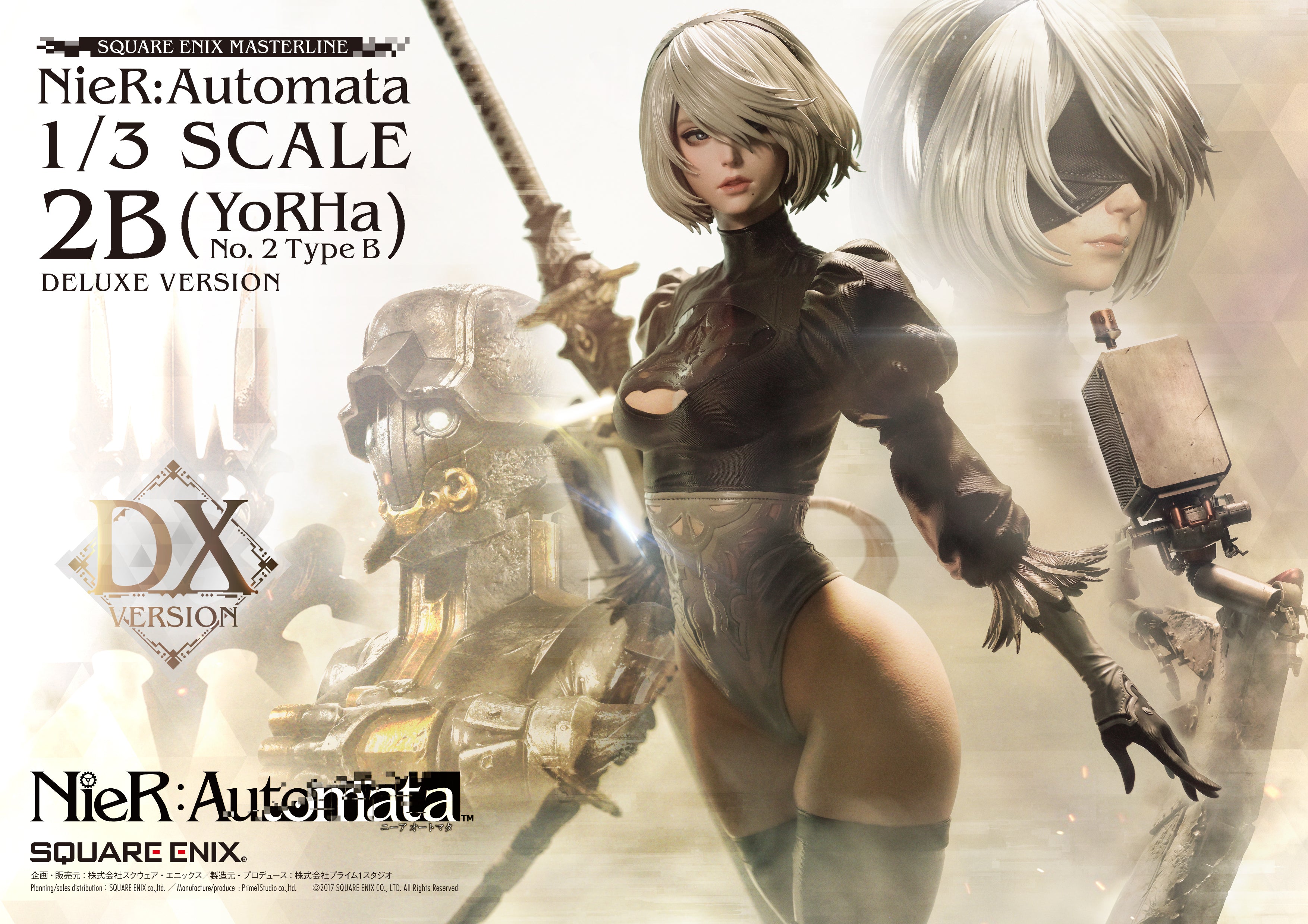 PRE-ORDER Square Enix - Masterline NieR Automata - 2B (YoRHa No.2 Type B): Deluxe ver. 1/3