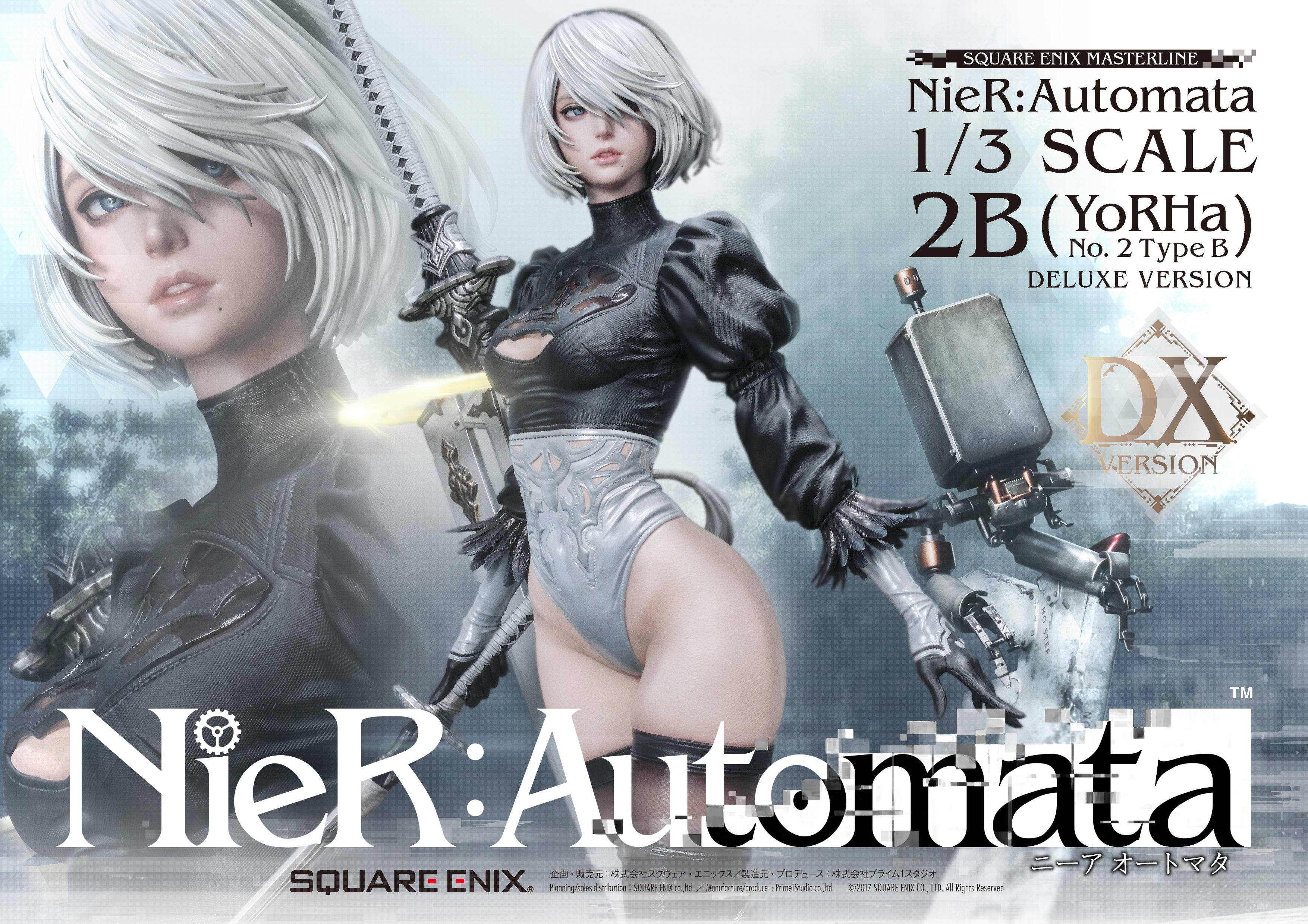 PRE-ORDER Square Enix - Masterline NieR Automata - 2B (YoRHa No.2 Type B): Deluxe ver. 1/3