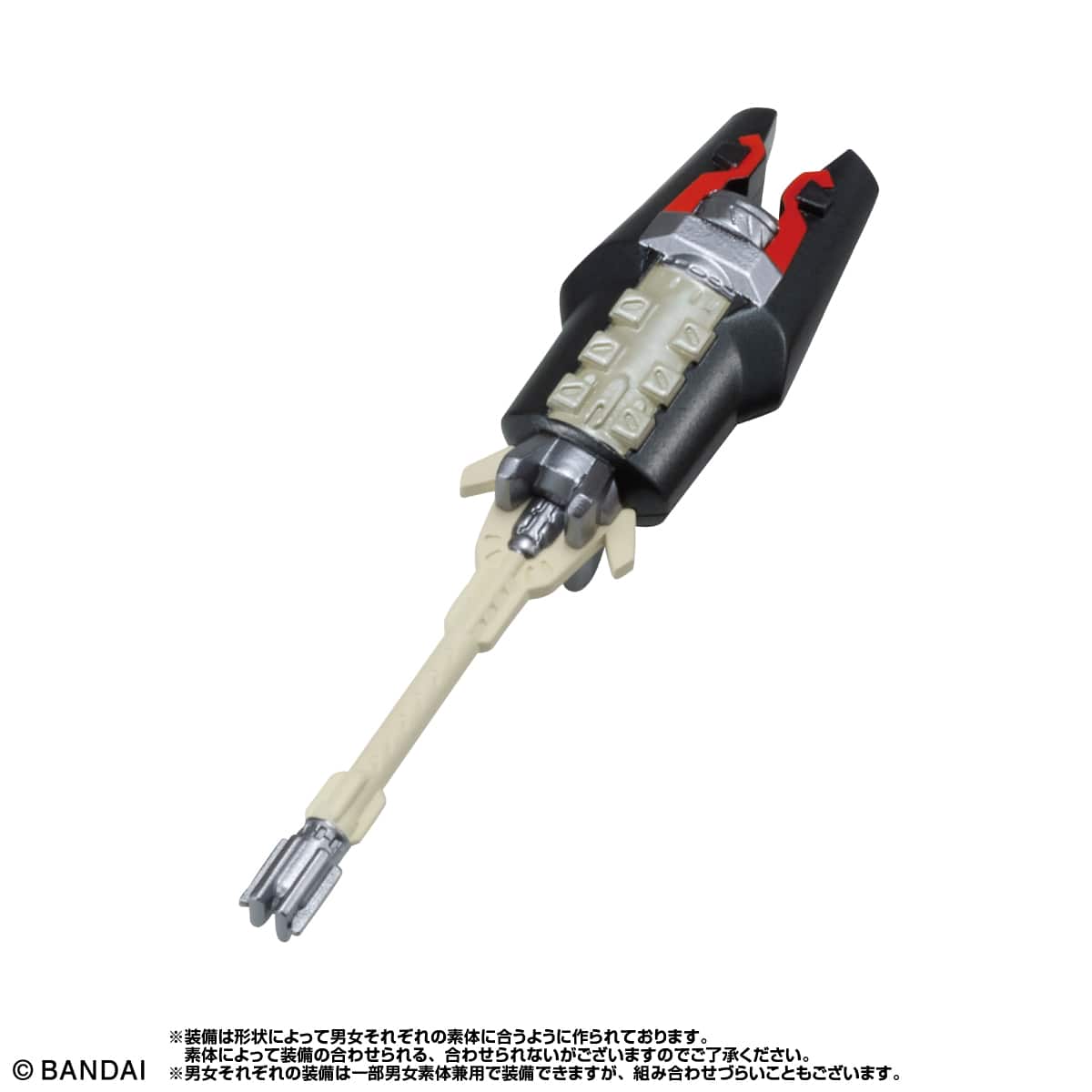 IN-STOCK Bandai - LINK TRAVELERS ~Infiltration into the Blue Building~SIDE:G [Box of 13]