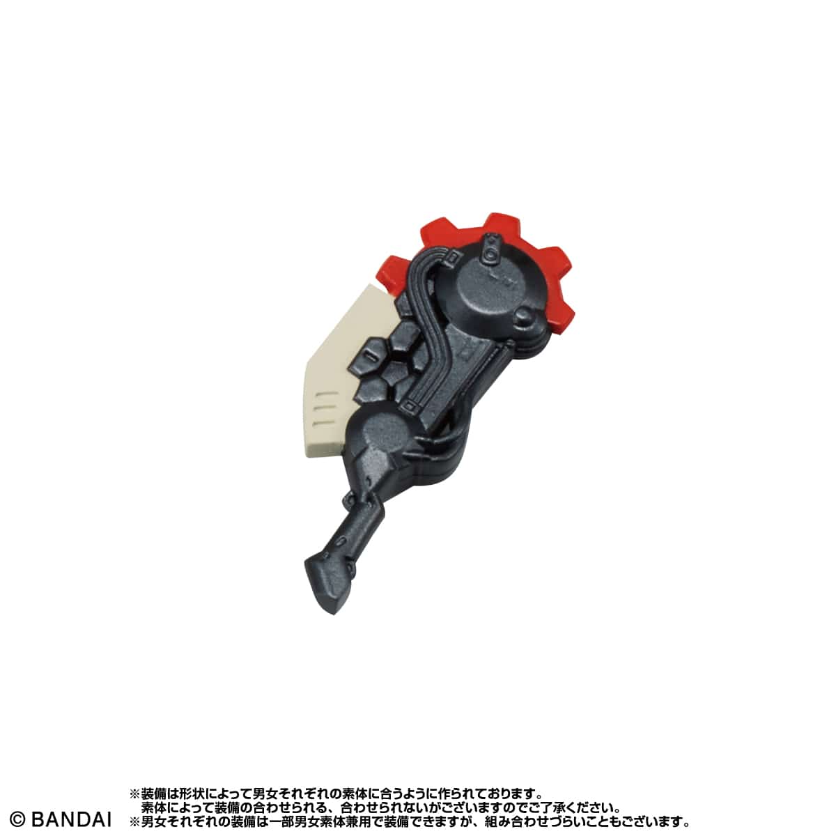 IN-STOCK Bandai - LINK TRAVELERS ~Infiltration into the Blue Building~SIDE:G [Box of 13]