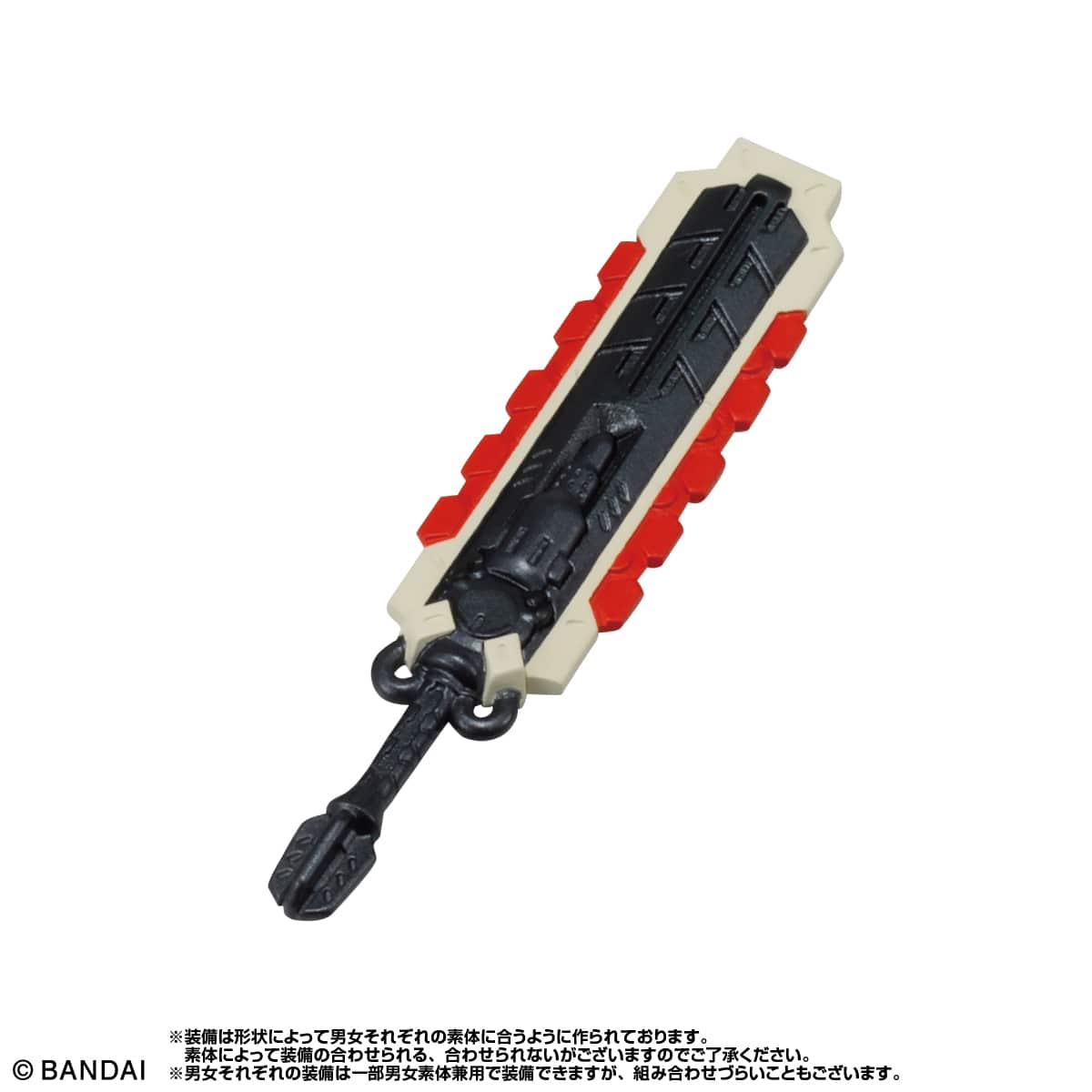 IN-STOCK Bandai - LINK TRAVELERS ~Infiltration into the Blue Building~SIDE:G [Box of 13]