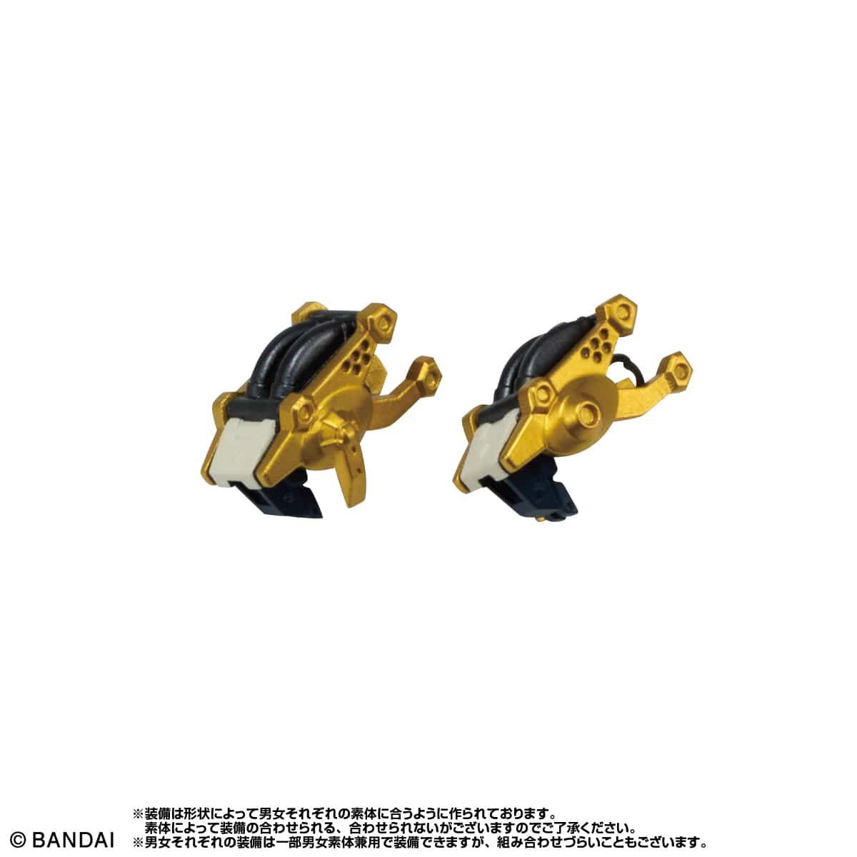 IN-STOCK Bandai - LINK TRAVELERS ~Infiltration into the Blue Building~SIDE:G [Box of 13]