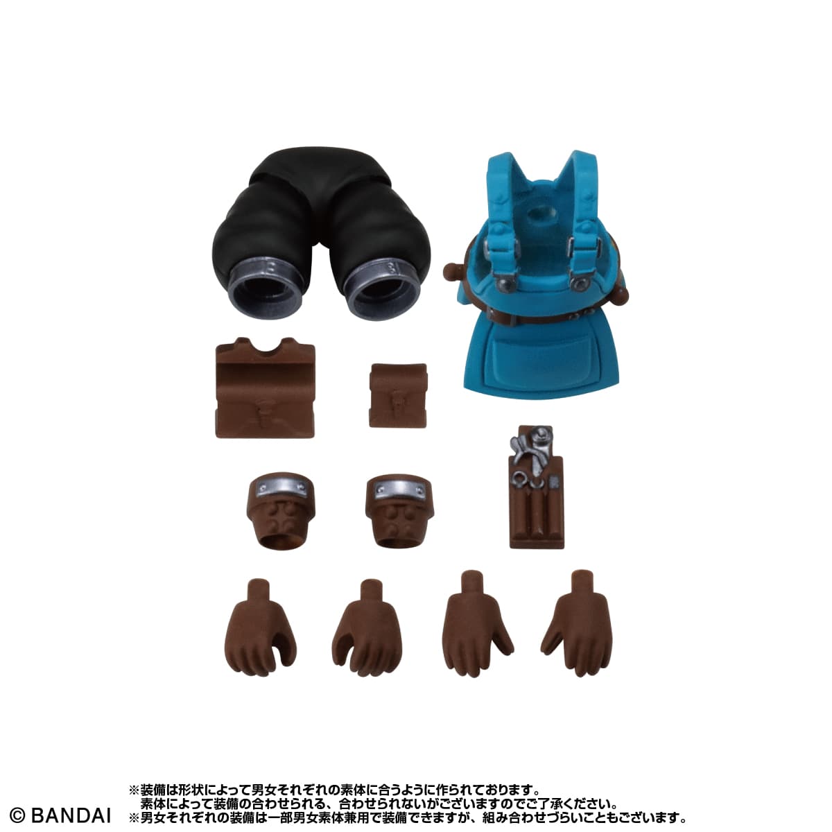 IN-STOCK Bandai - LINK TRAVELERS ~Infiltration into the Blue Building~SIDE:G [Box of 13]