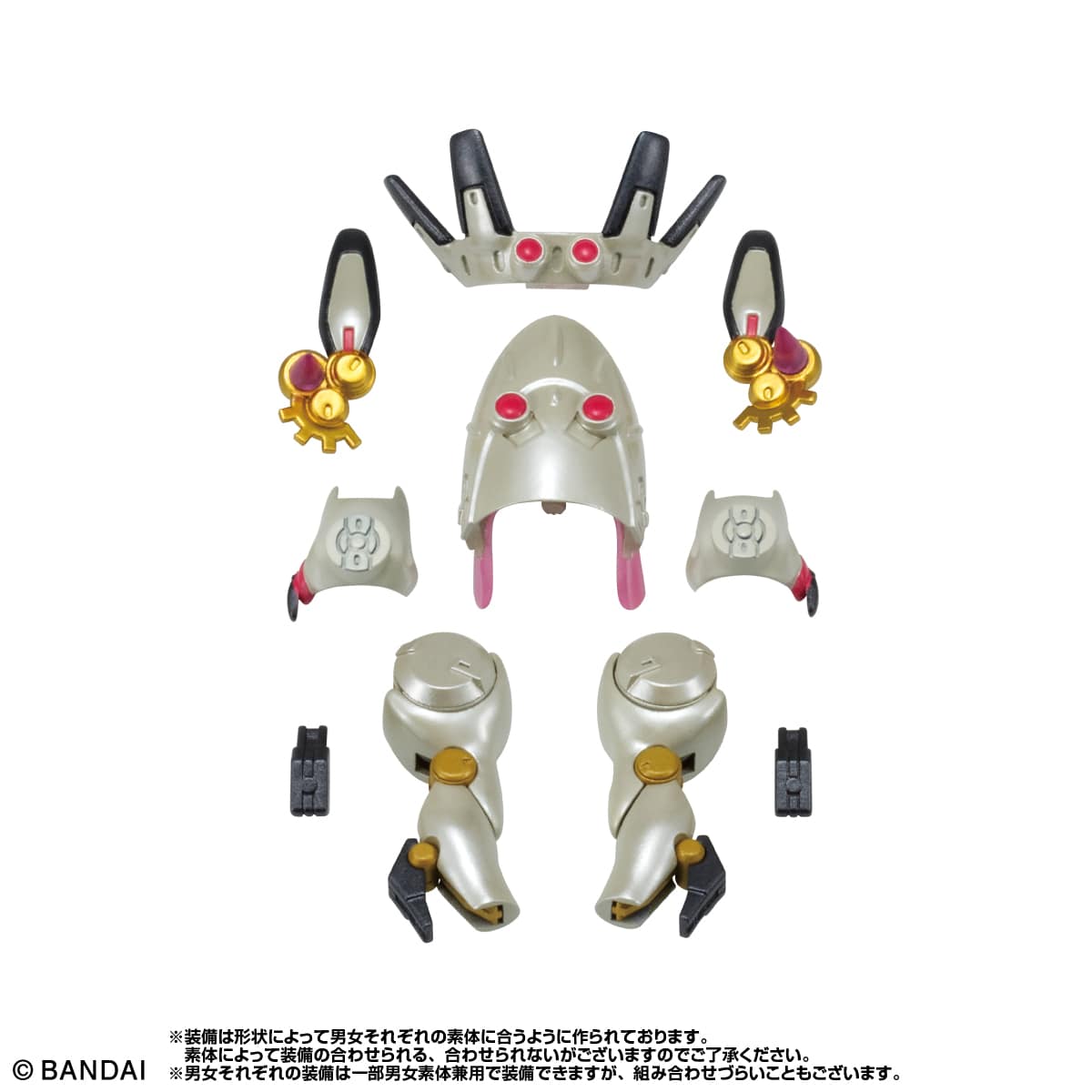 IN-STOCK Bandai - LINK TRAVELERS ~Infiltration into the Blue Building~SIDE:G [Box of 13]