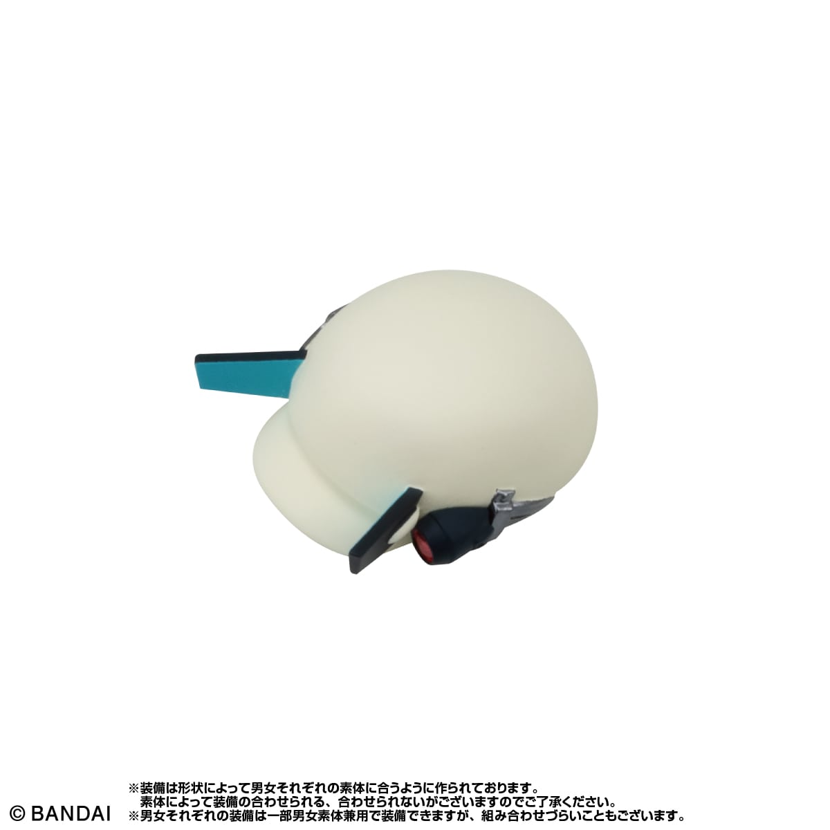 IN-STOCK Bandai - LINK TRAVELERS ~Infiltration into the Blue Building~SIDE:G [Box of 13]