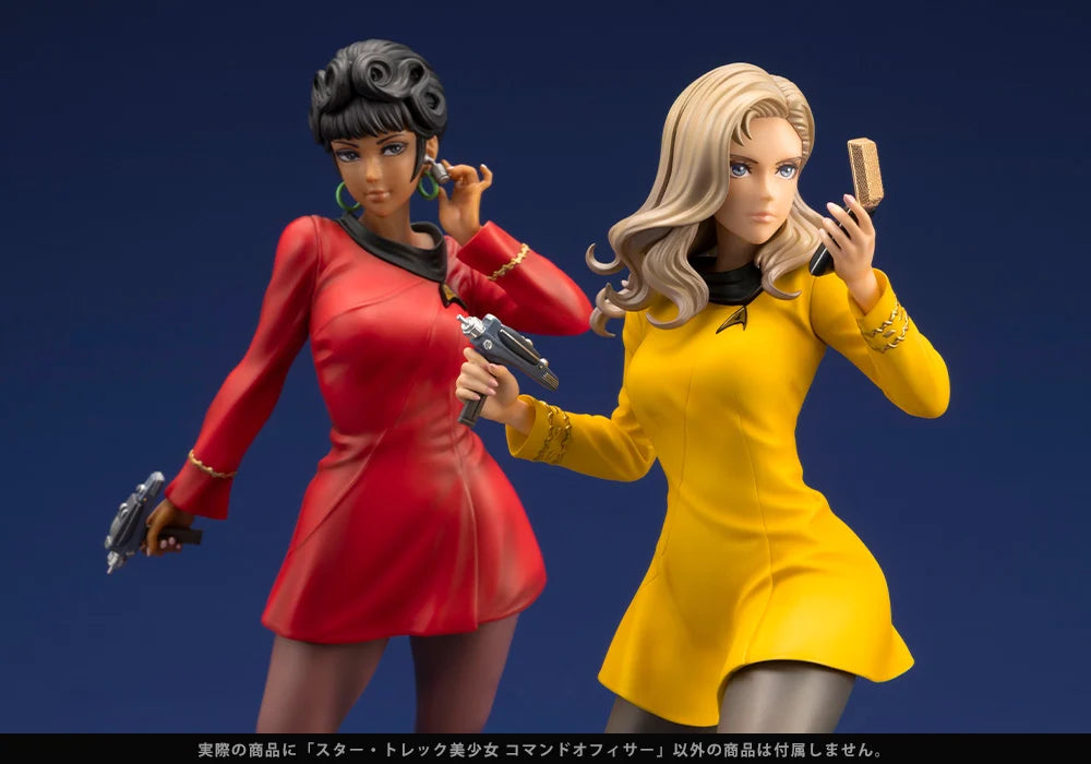 PRE-ORDER Kotobukiya - Star Trek Universe Bishoujo - Command Officer 1/7