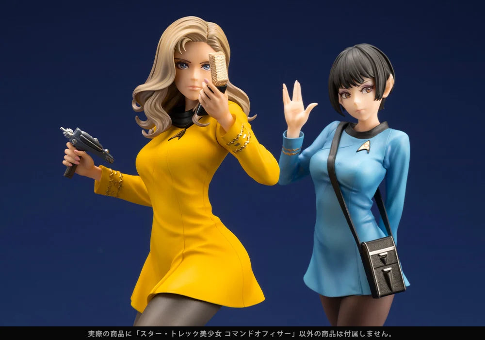 PRE-ORDER Kotobukiya - Star Trek Universe Bishoujo - Command Officer 1/7