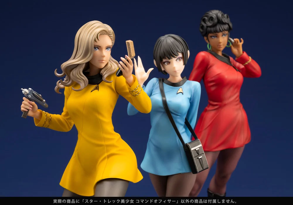 PRE-ORDER Kotobukiya - Star Trek Universe Bishoujo - Command Officer 1/7