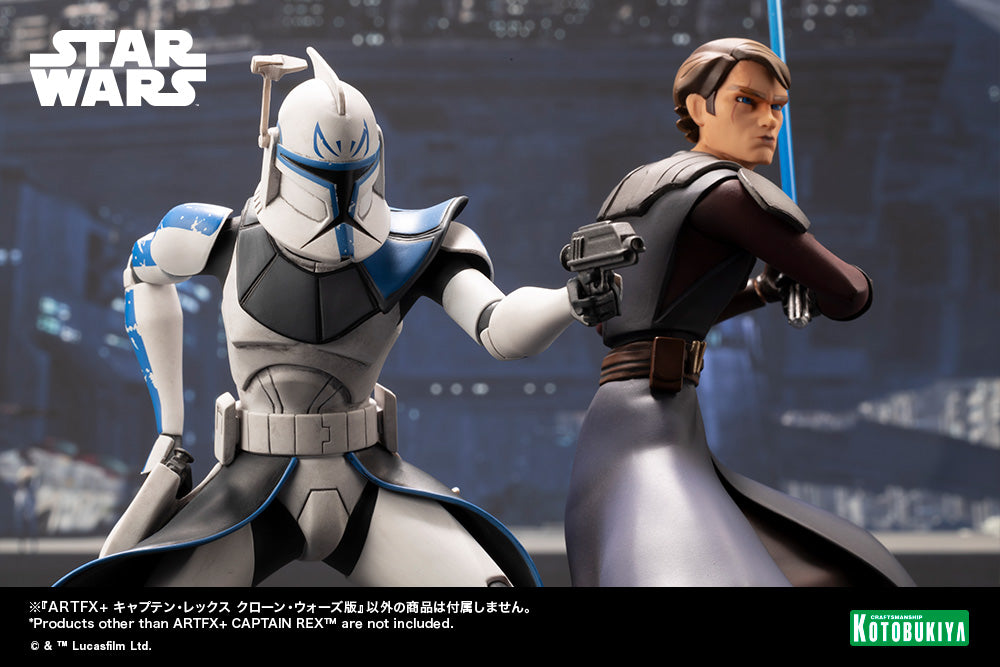 PRE-ORDER ARTFX+ - Star Wars: The Clone Wars™ - Captain Rex 1/10