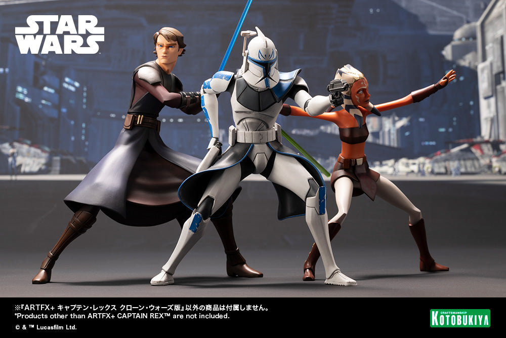 PRE-ORDER ARTFX+ - Star Wars: The Clone Wars™ - Captain Rex 1/10
