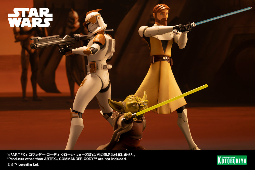 PRE-ORDER ARTFX+ - Star Wars: The Clone Wars™ - Commander Cody 1/10