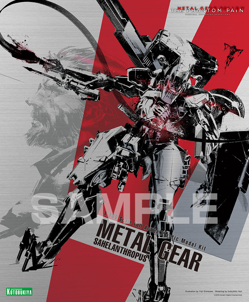 IN-STOCK Kotobukiya - Metal Gear Solid V: The Phantom Pain - Metal Gear Sahelanthropus [JP]