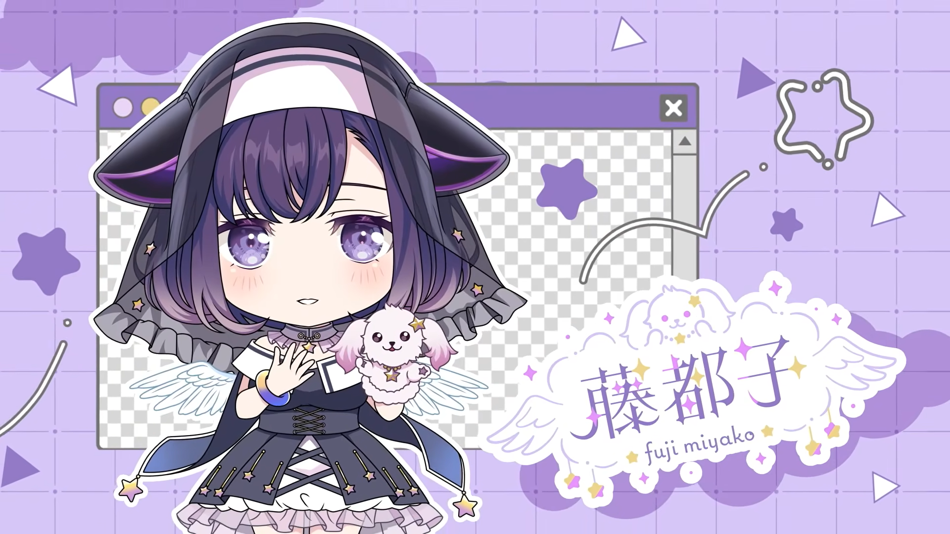 ADVANCE PRE-ORDER Good Smile Company - Nendoroid - BanG Dream! - Miyako Fuji