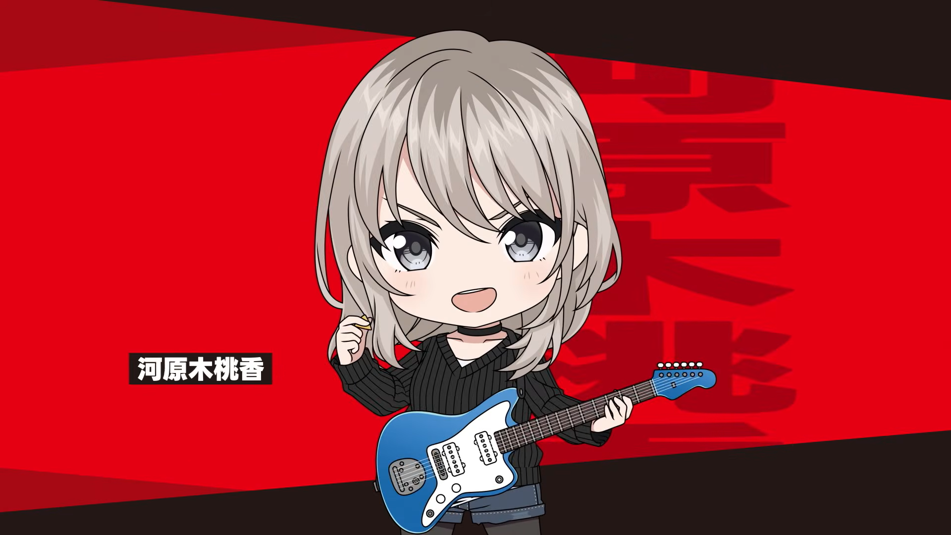 ADVANCE PRE-ORDER Good Smile Company - Nendoroid - GIRLS BAND CRY - Momoka Kawaragi