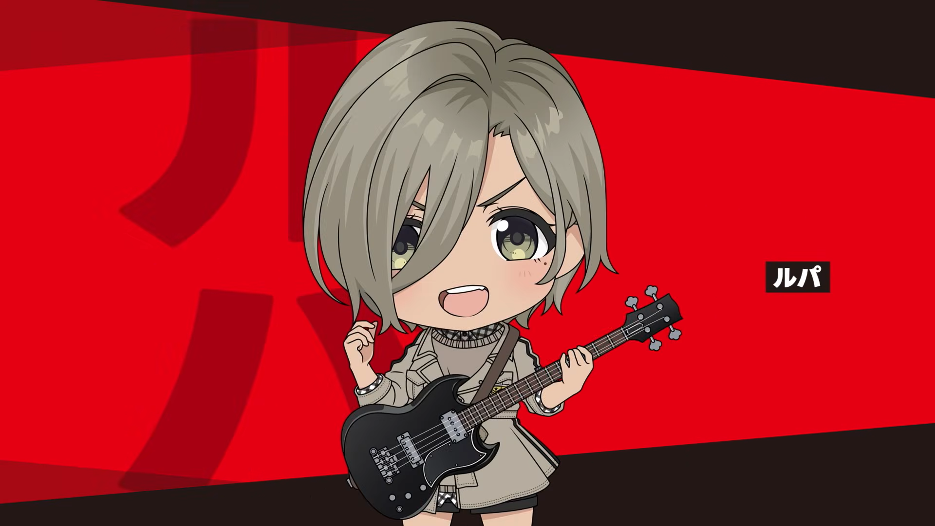 ADVANCE PRE-ORDER Good Smile Company - Nendoroid - GIRLS BAND CRY - Rupa