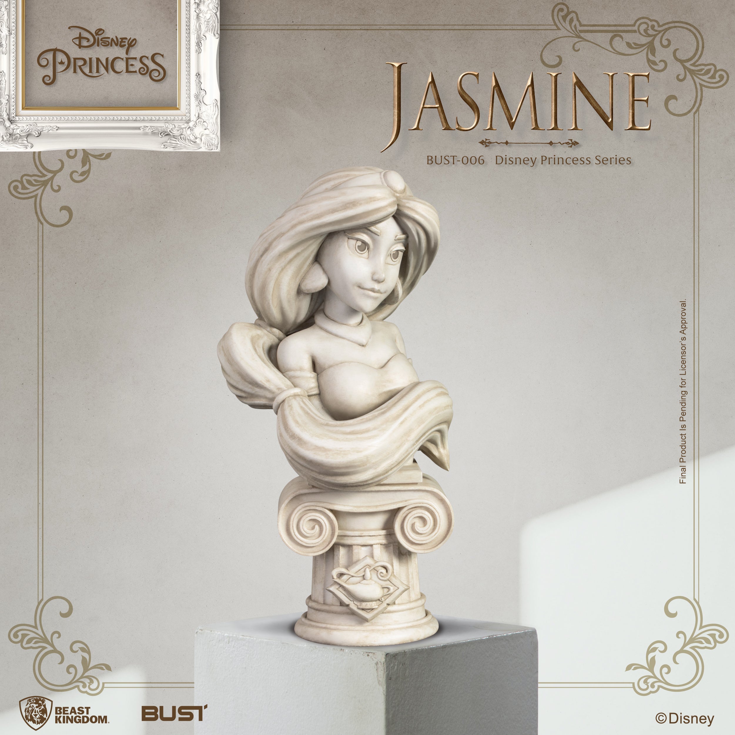 PRE-ORDER Beast Kingdom - Disney Princess Series Bust - Ariel, Jasmine, Bell & Rapunzel [Set of 4]