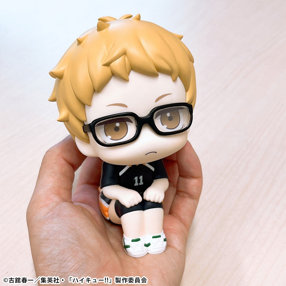 IN-STOCK MegaHouse - Look Up - Haikyu!! - Kei Tsukishima: Uniform Ver.
