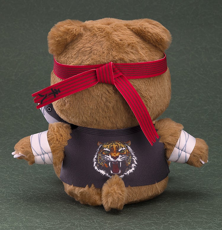 PRE-ORDER Good Smile Company - Plushie - Tekken 8 - Kuma