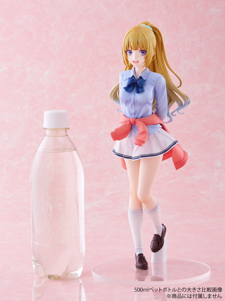 SPECIAL ORDER FuRyu - TENITOL - Classroom of the Elite - Kei Karuizawa [BIG] [JP]