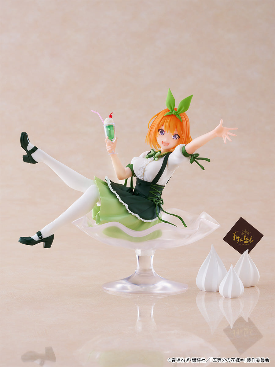 SPECIAL ORDER FuRyu - TENITOL Fig a la mode -  The Quintessential Quintuplets - Yotsuba Nakano [JP]