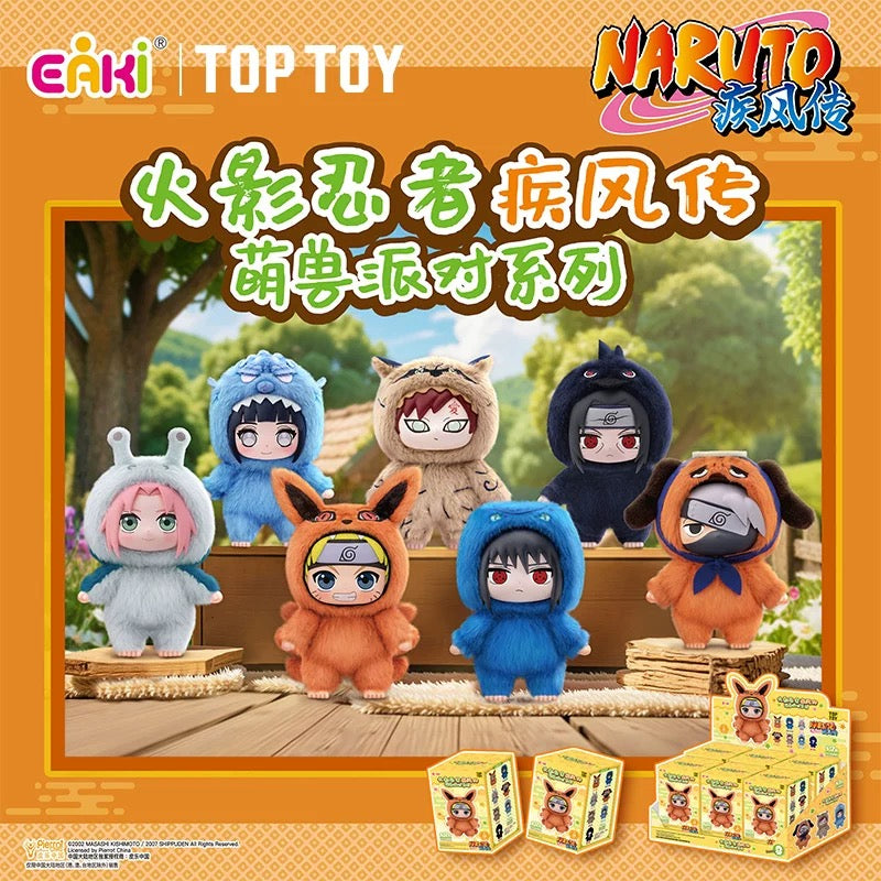 IN-STOCK Top Toy - Naruto Shippuden Cute Beast Party Series