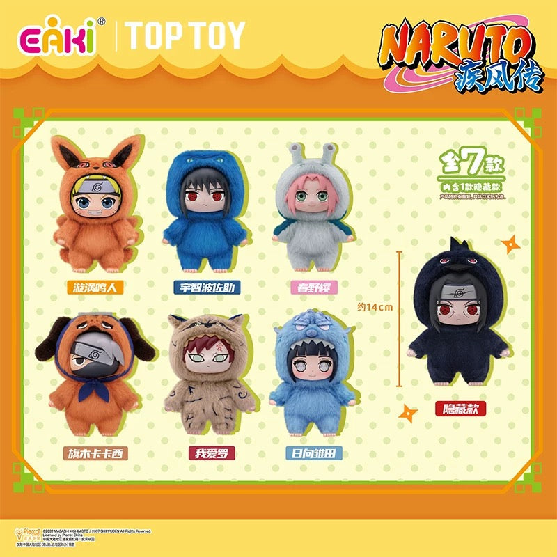 IN-STOCK Top Toy - Naruto Shippuden Cute Beast Party Series