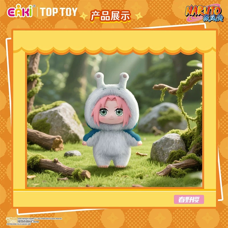 IN-STOCK Top Toy - Naruto Shippuden Cute Beast Party Series