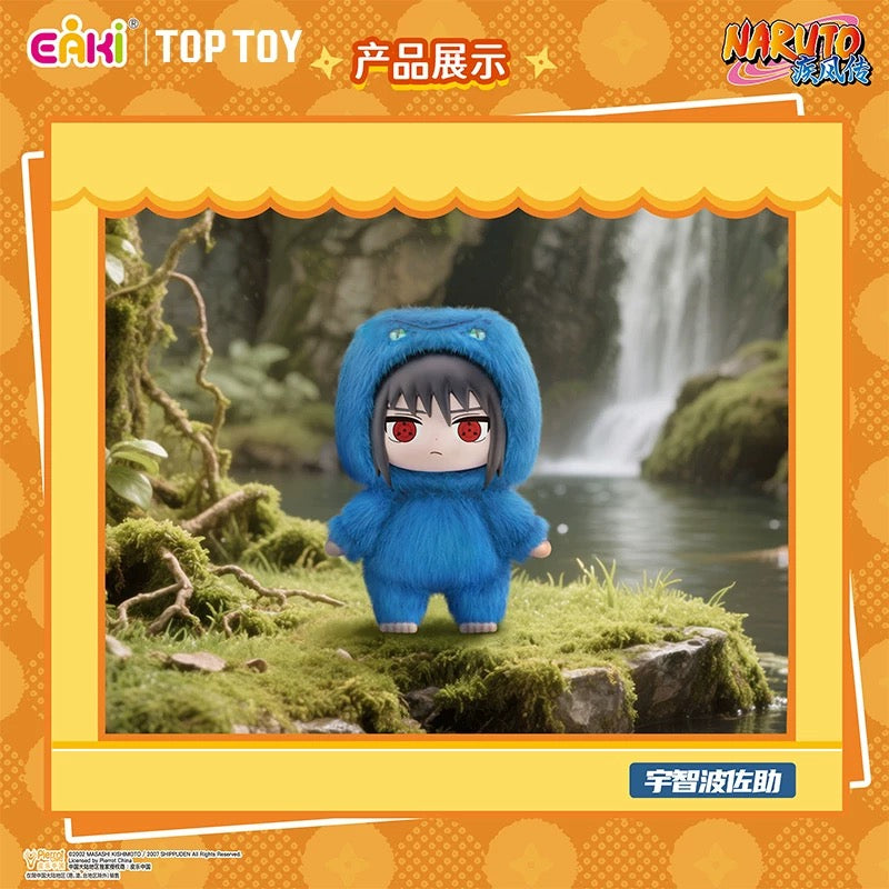 IN-STOCK Top Toy - Naruto Shippuden Cute Beast Party Series