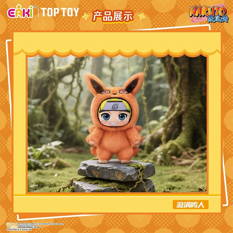 IN-STOCK Top Toy - Naruto Shippuden Cute Beast Party Series