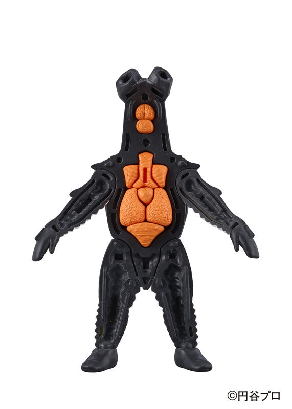 PRE-ORDER MegaHouse - Anatomy Puzzle Fantasy - Ultraman - Zetton