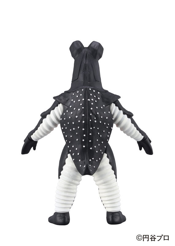 PRE-ORDER MegaHouse - Anatomy Puzzle Fantasy - Ultraman - Zetton