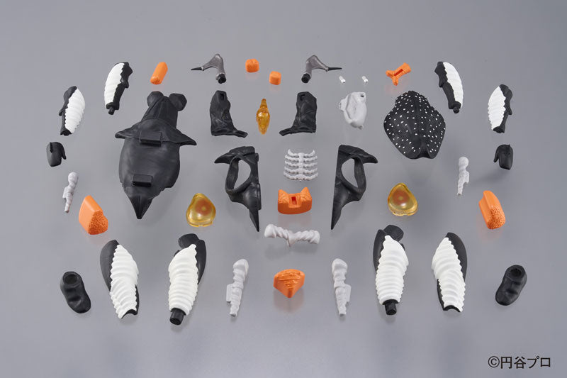 PRE-ORDER MegaHouse - Anatomy Puzzle Fantasy - Ultraman - Zetton