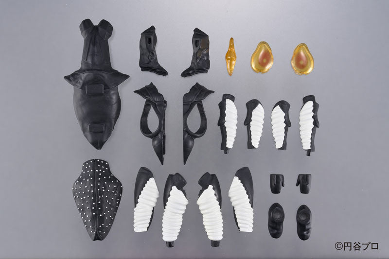 PRE-ORDER MegaHouse - Anatomy Puzzle Fantasy - Ultraman - Zetton